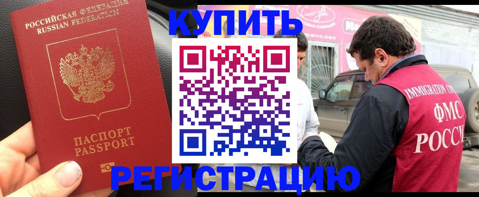 форма 3 в Мценске